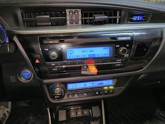 [义乌·浙G] 二手丰田雷凌2016款 双擎 1.8H GS E-CVT精英天窗版