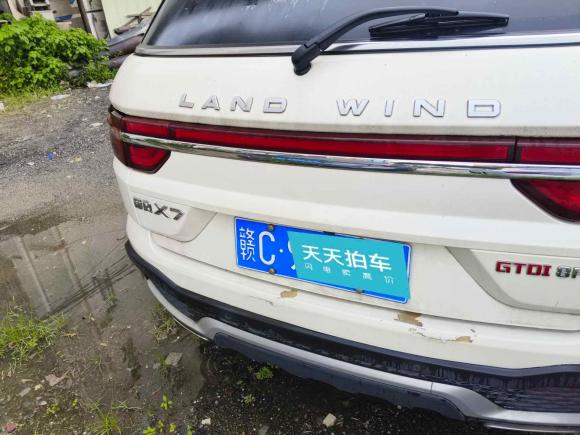 [广州·赣C] 二手陆风陆风X72018款 劲越 1.5T 全景尊享型