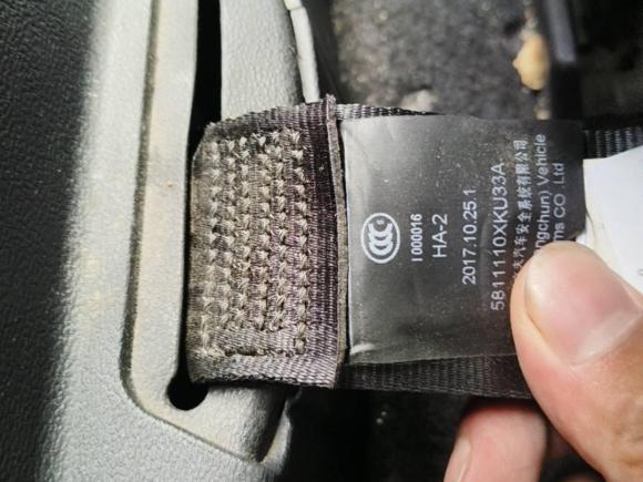 [宁波·浙B] 二手魏牌魏牌 VV72017款 2.0T 豪华型