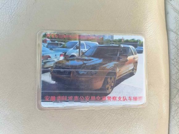 [南京·皖C] 二手斯巴鲁森林人2006款 2.5XT AT