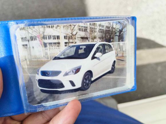 [上海·沪A] 二手北汽新能源北汽新能源EV2016款 EV160 轻快版