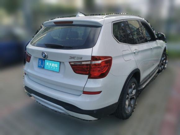 [台州·浙J] 二手宝马宝马X32014款 xDrive20i X设计套装