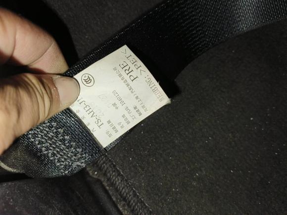 [佛山·粤E] 二手本田缤智2015款 1.5L CVT两驱舒适型