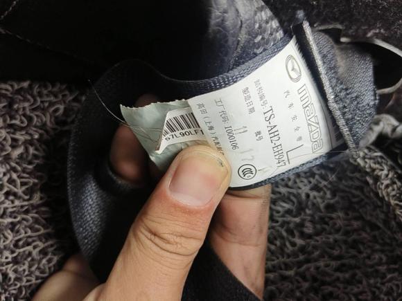 [嘉兴·浙F] 二手马自达阿特兹2015款 2.0L 蓝天豪华版