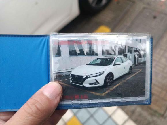 [苏州·苏E] 二手日产轩逸2021款 1.6L XL CVT悦享版