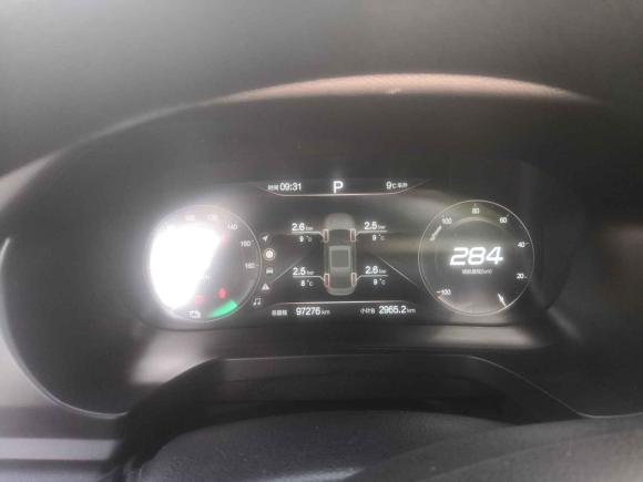 [湖州·鲁B] 二手北京汽车北京EU72022款 逸风版