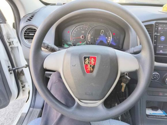 [青岛·鲁B] 二手荣威荣威3502015款 1.5L 手动豪华天窗版