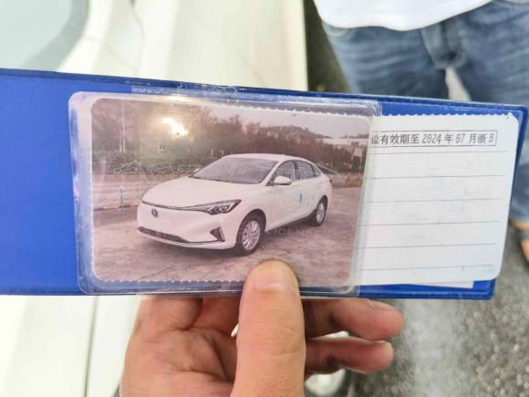 [宁波·浙B] 二手长安逸动新能源2022款 EV460 智行网约版 磷酸铁锂