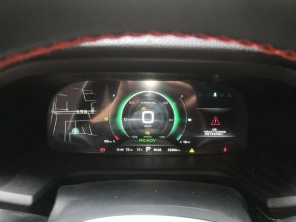 [成都·鲁D] 二手荣威荣威ei62017款 45T 混动互联智享版