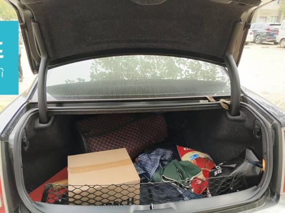 [武汉·鄂A] 二手克莱斯勒克莱斯勒300C2014款 3.0L 卓越版