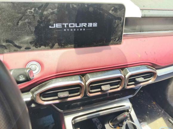 [义乌·浙G] 二手捷途捷途X70 PLUS2021款 1.5T DCT山 7座