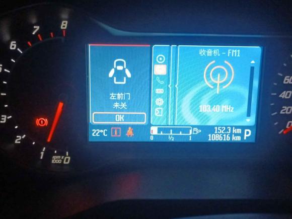 [常州·苏D] 二手福特蒙迪欧-致胜2011款 2.3L 豪华型