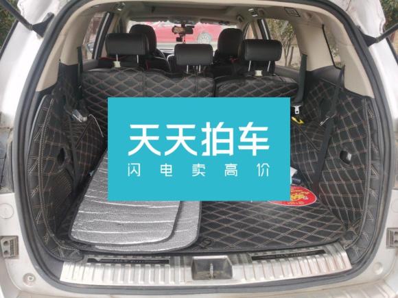 [嘉兴·浙F] 二手比亚迪宋MAX2017款 1.5T 自动智联精英型 7座