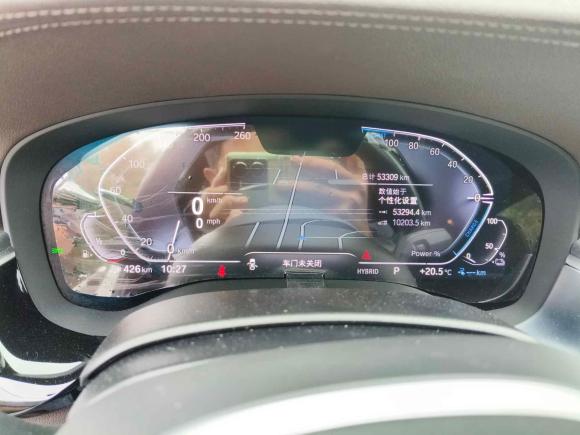 [上海·沪A] 二手宝马宝马5系新能源2022款 改款 535Le M运动套装