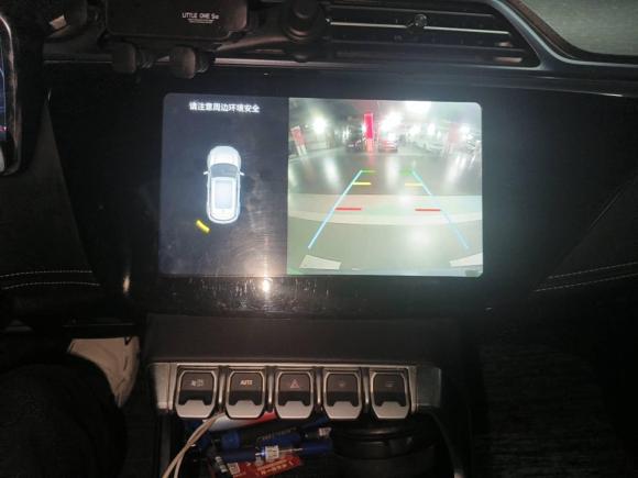 [上海·沪A] 二手福特领界EV2020款 静领型