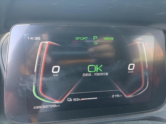 [济南·鲁A] 二手比亚迪比亚迪e22019款 高续航版 创·尊贵型