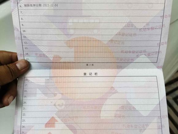 [西安·陕J] 二手福特福睿斯2021款 1.5L 自动钻石版