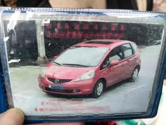 [苏州·苏E] 二手本田飞度2008款 1.5L 自动豪华版