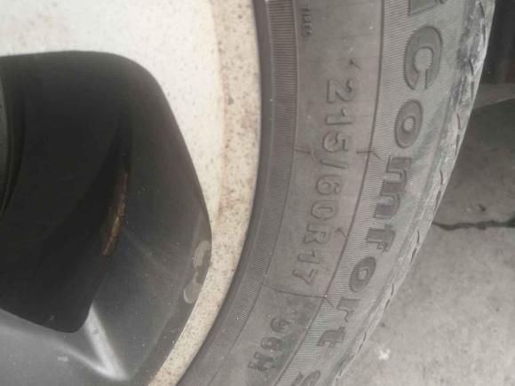 [温州·浙C] 二手海马海马S52015款 1.5T 手动豪华型运动版