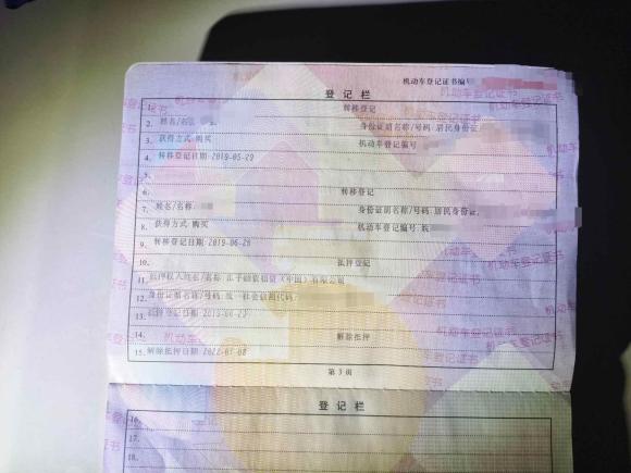 [合肥·皖A] 二手凯迪拉克凯迪拉克ATS-L2014款 28T 精英型