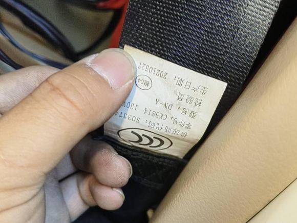 [佛山·桂A] 二手长安跨越跨越星V52021款 1.5L进宝版舒适型JL473QH