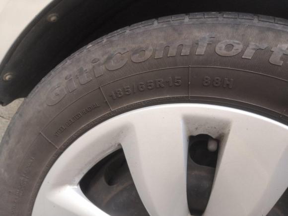 [常州·苏D] 二手雪铁龙爱丽舍2014款 1.6L 手动时尚型