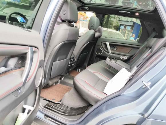 [广州·粤A] 二手路虎发现运动版2020款 249PS R-Dynamic 性能版