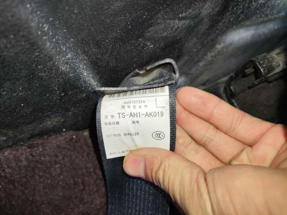 [合肥·皖A] 二手北汽威旺北汽威旺S502016款 1.5T CVT欢动精英型