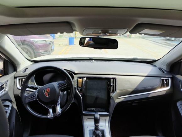 [广州·粤A] 二手荣威荣威RX5新能源2017款 eRX5 50T 混动互联尊贵旗舰版