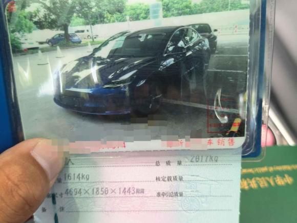 [上海·沪A] 二手特斯拉Model 32020款 标准续航后驱升级版