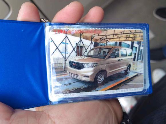 [金华·浙G] 二手五菱汽车五菱宏光V2022款 1.5L劲取版电动助力LAR