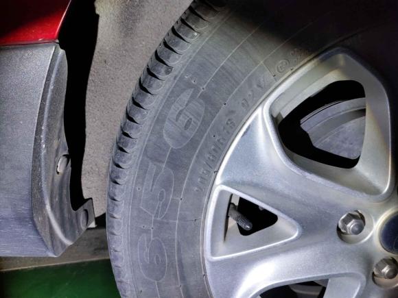 [芜湖·皖B] 二手福特翼搏2013款 1.5L 自动风尚型