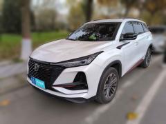 [西安·陕A] 长安长安CS75PLUS2021款1.5T自动豪华型