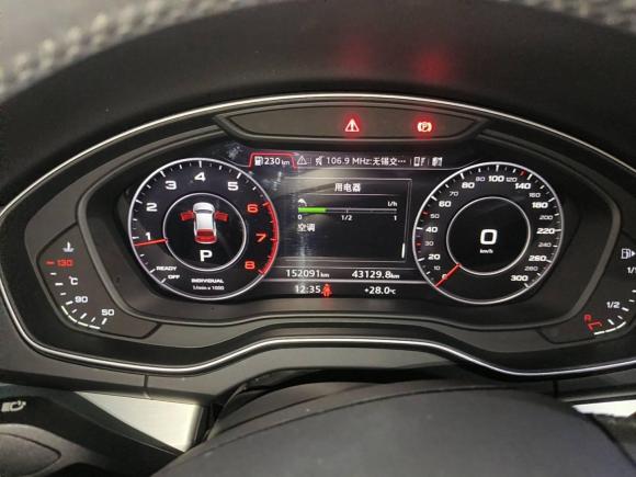 [无锡·苏E] 二手奥迪奥迪Q5L2018款 40 TFSI 荣享时尚型 国V