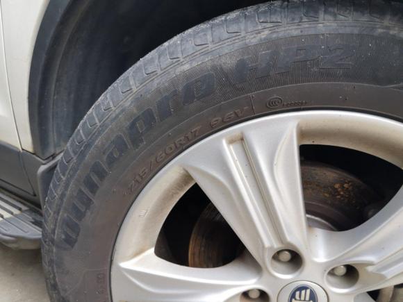 [广州·桂L] 二手奔腾奔腾X802015款 2.0L 手动豪华型