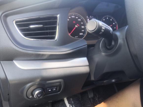 [佛山·粤E] 二手荣威荣威3602018款 PLUS 1.5L 自动豪华版