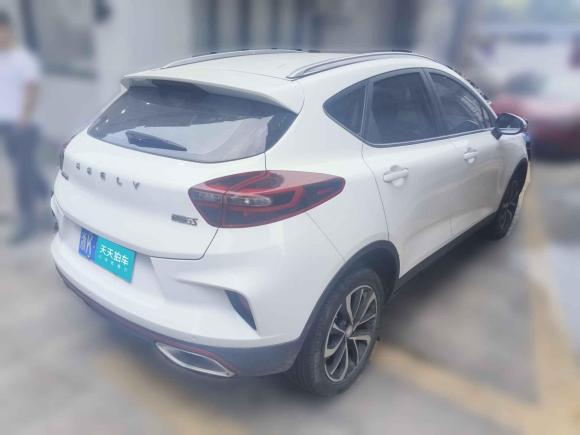 [义乌·浙K] 二手吉利汽车帝豪GS2020款 1.4T CVT雅