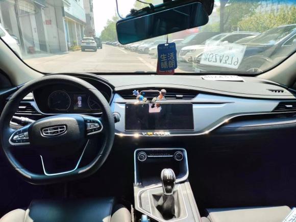 [义乌·浙G] 二手吉利汽车缤瑞2020款 200T 手动舒适型