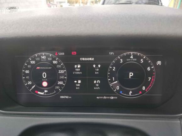 [武汉·鄂A] 二手路虎揽胜星脉2018款 P380 R-DYNAMIC SE