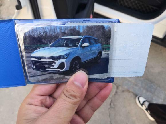 [上海·苏N] 二手奔腾奔腾T772023款 1.5T 自动豪华型