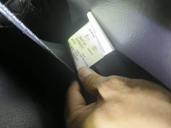 [武汉·鄂A] 二手广汽传祺传祺GS72017款 320T 两驱豪华智联型