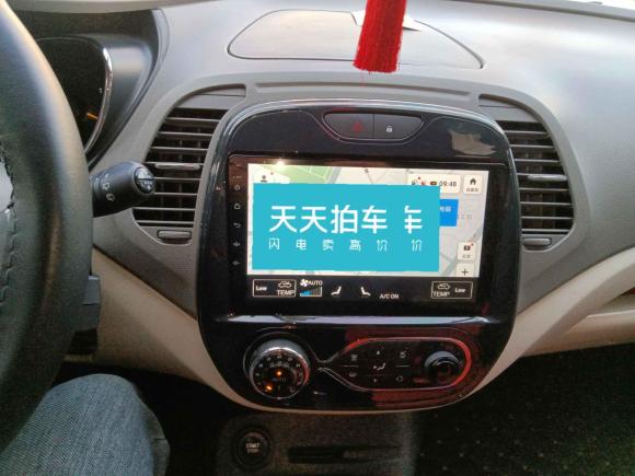 [合肥·皖A] 二手雷诺卡缤2015款 1.2T 自动舒适抢鲜版
