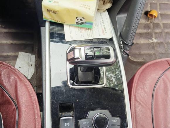 [杭州·浙D] 二手哈弗哈弗H62018款 红标 运动版 1.5T 自动两驱精英型