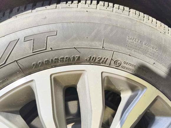 [苏州·苏E] 二手哈弗哈弗H62017款 红标 运动版 1.5T 自动两驱豪华型