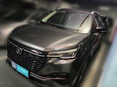 [上海·辽N] 长安长安CS55PLUS2021款 蓝鲸版 1.5T DCT豪华型