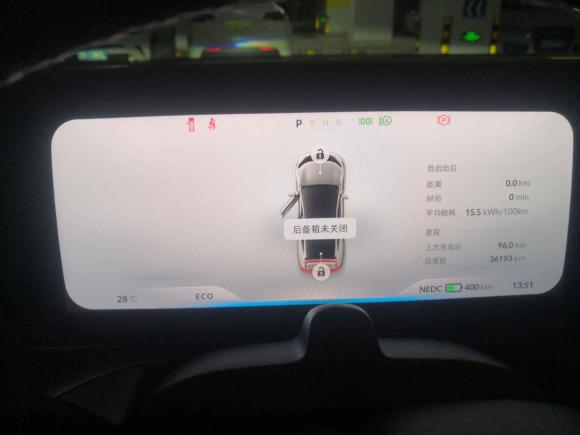 [金华·浙G] 二手小鹏小鹏P72021款 670G