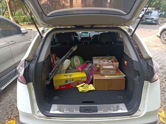 [上海·沪C] 二手纳智捷优6 SUV2015款 1.8T 时尚型