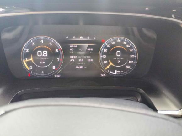 [上海·闽H] 二手广汽传祺传祺M82021款 大师系列 390T 尊贵版