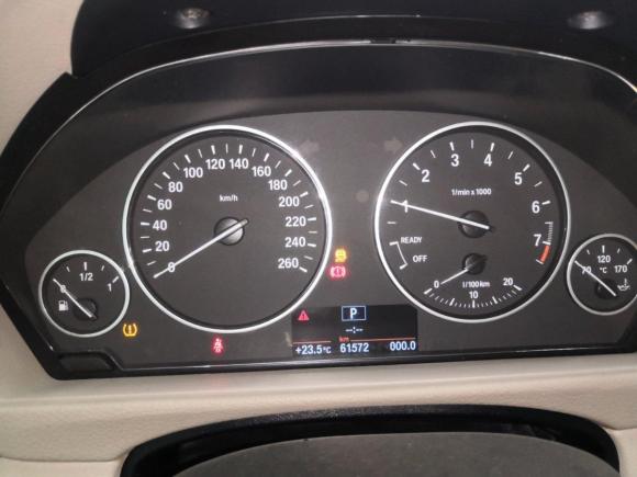 [温州·浙C] 二手宝马宝马4系2014款 420i 时尚型