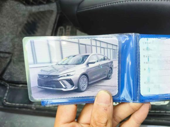 [宁波·浙B] 二手吉利汽车缤瑞2022款 缤瑞COOL 1.5T DCT电掣版